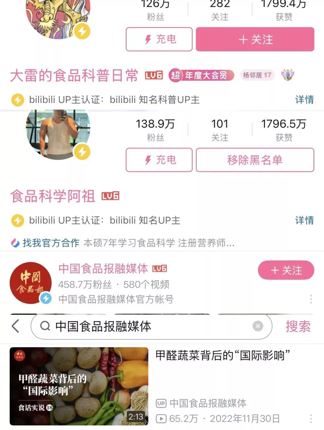点击图片看原样大小图片