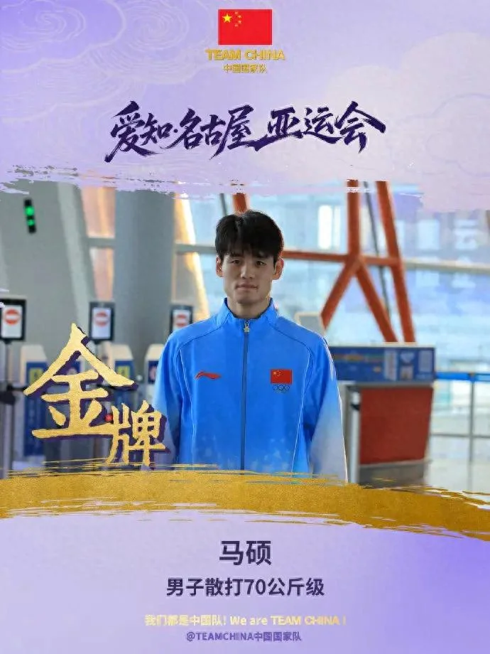 点击图片看原样大小图片