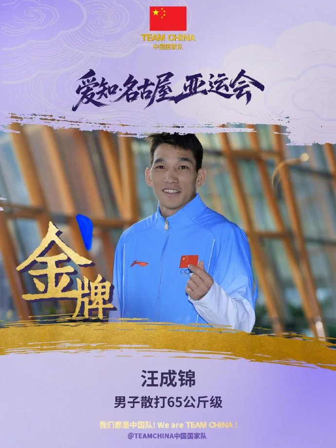 点击图片看原样大小图片