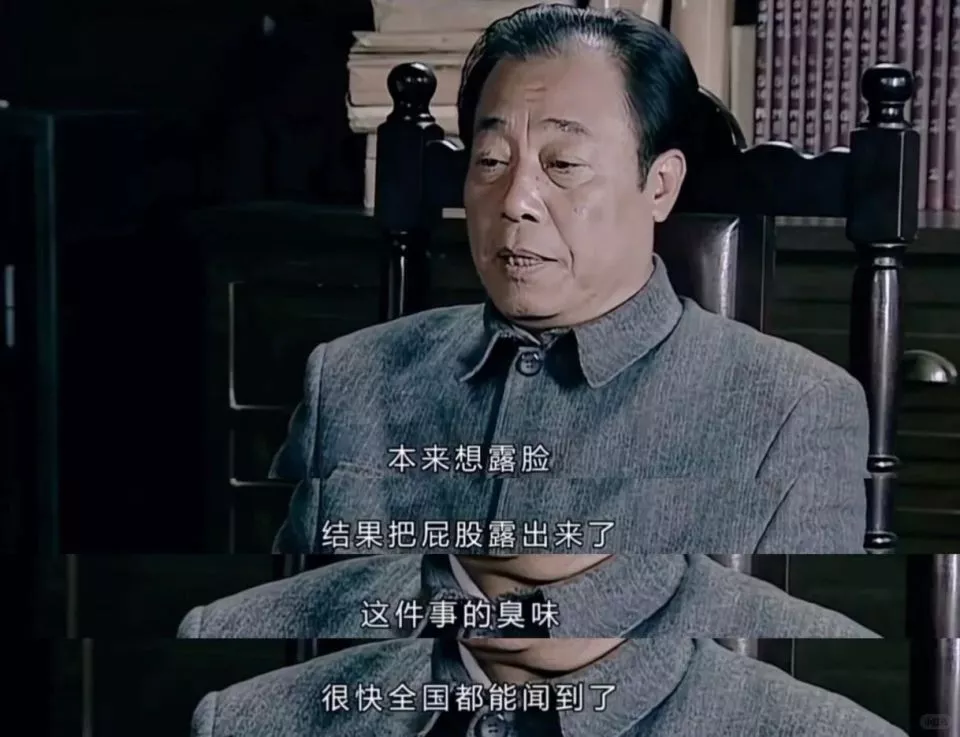 点击图片看原样大小图片