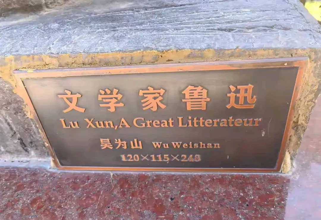 点击图片看原样大小图片