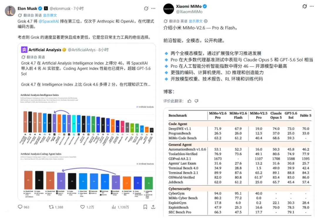 点击图片看原样大小图片