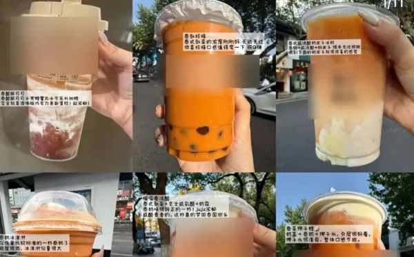 第一批喝泰奶的“受害者”出现了