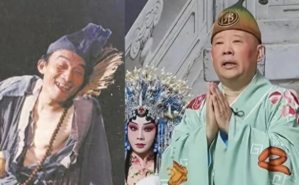游本昌去世1天,郭德纲口碑暴涨