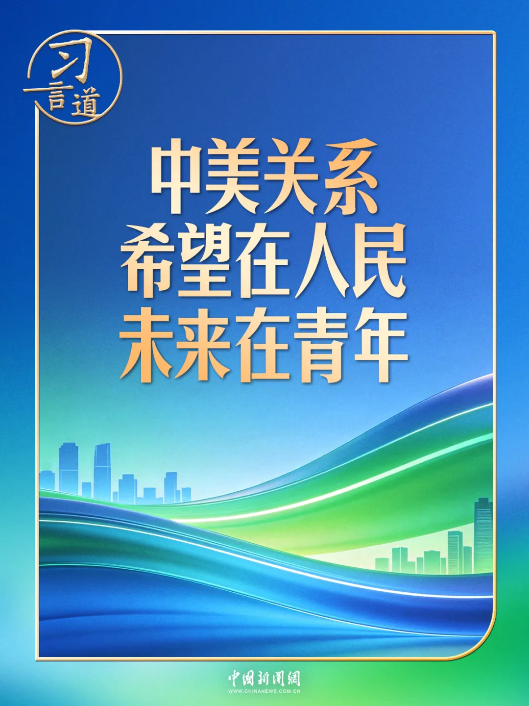 点击图片看原样大小图片