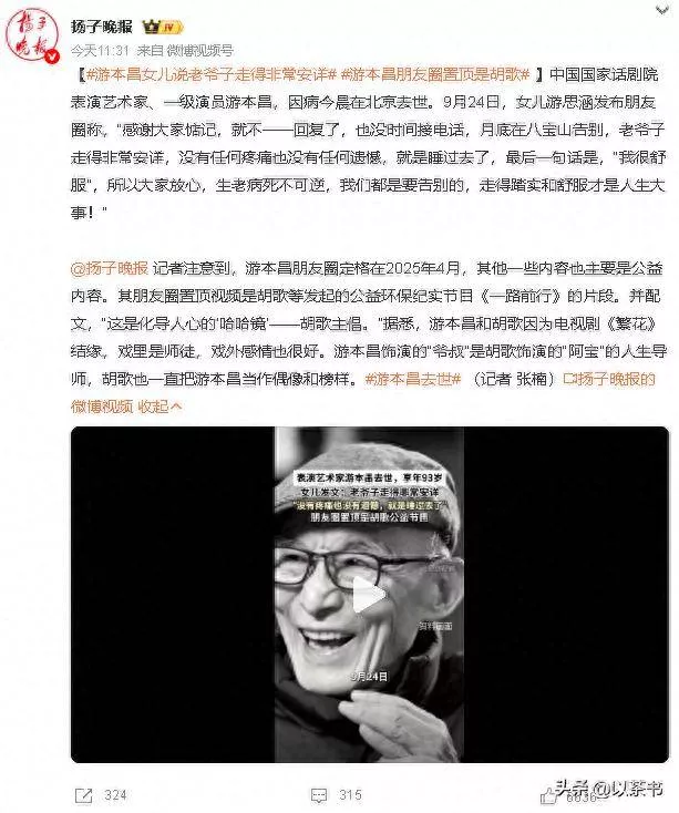点击图片看原样大小图片