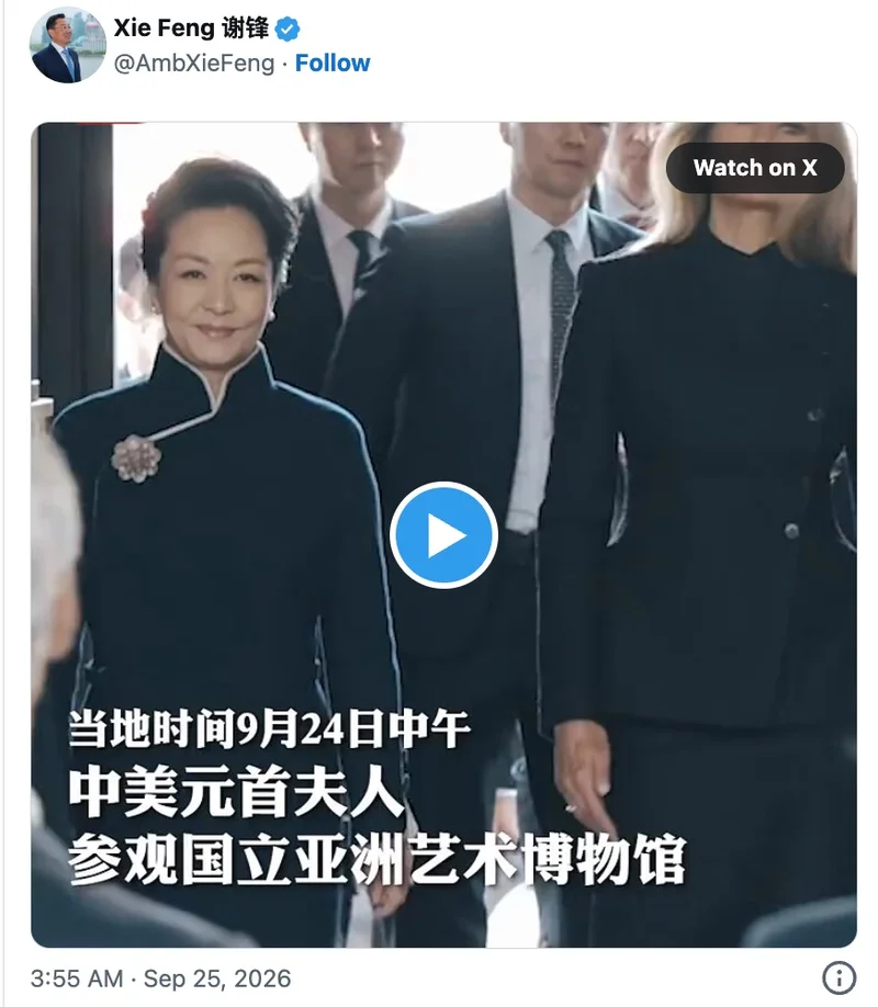 点击图片看原样大小图片