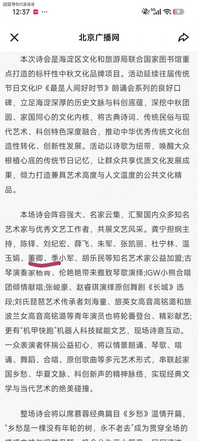 点击图片看原样大小图片