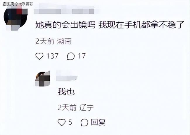 点击图片看原样大小图片