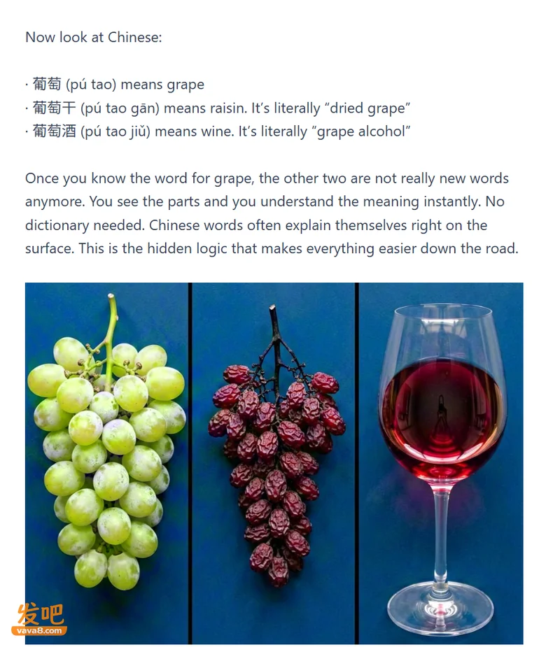 点击图片看原样大小图片