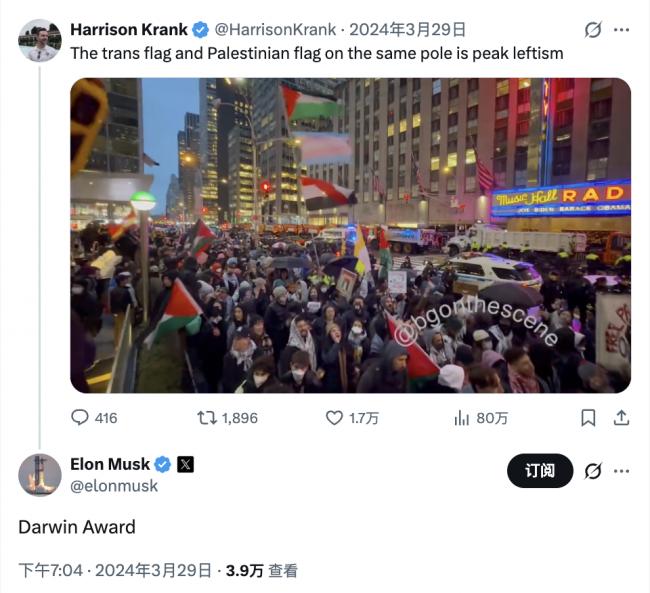 点击图片看原样大小图片