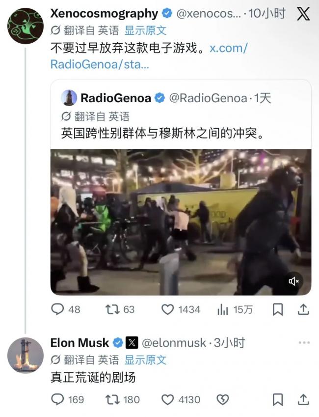 点击图片看原样大小图片