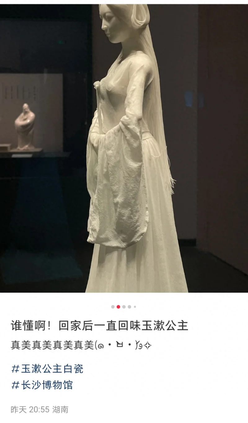点击图片看原样大小图片