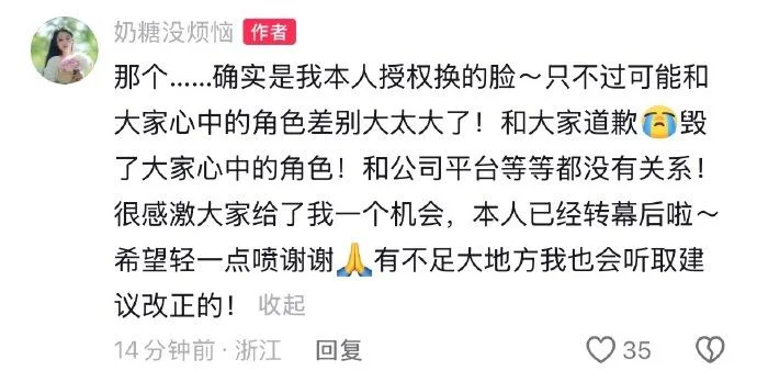 点击图片看原样大小图片