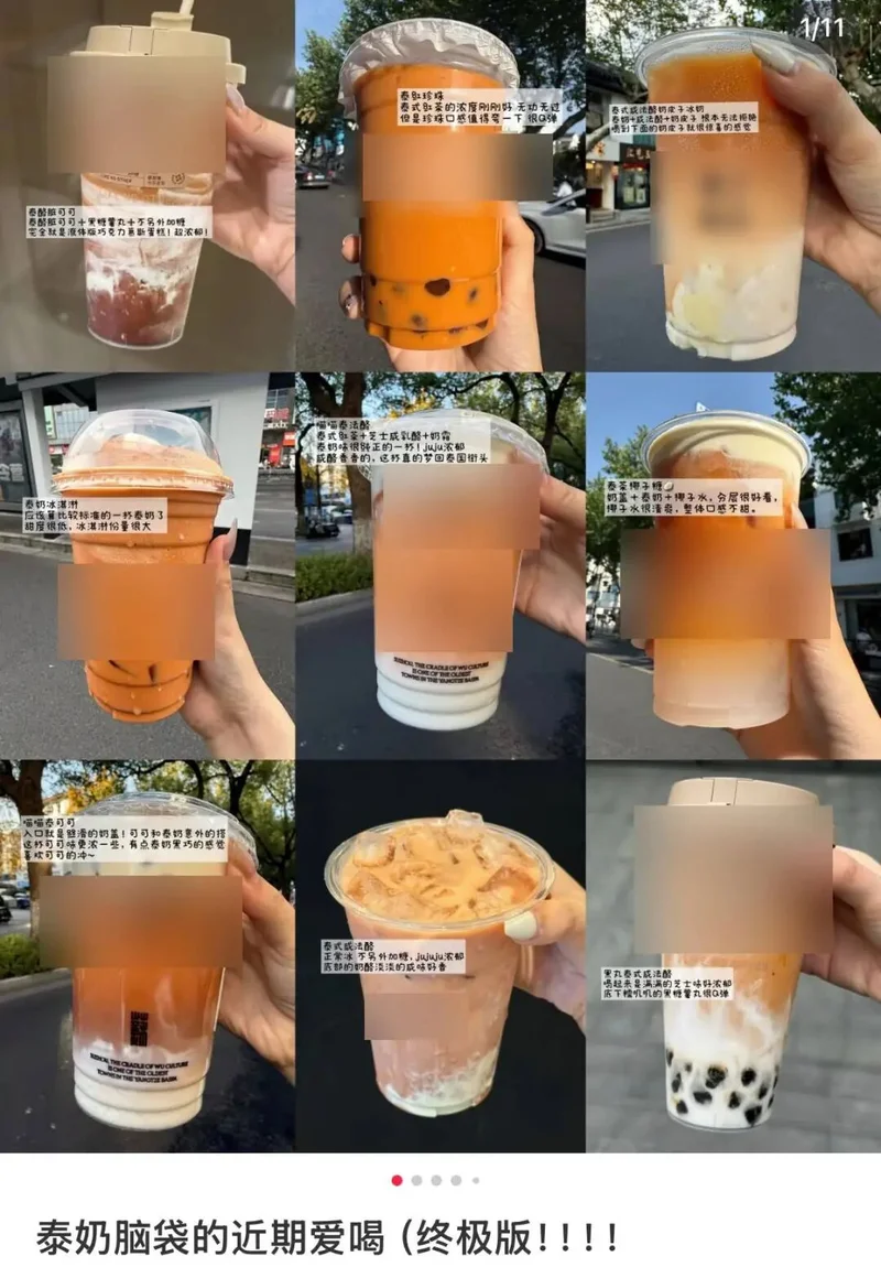 点击图片看原样大小图片
