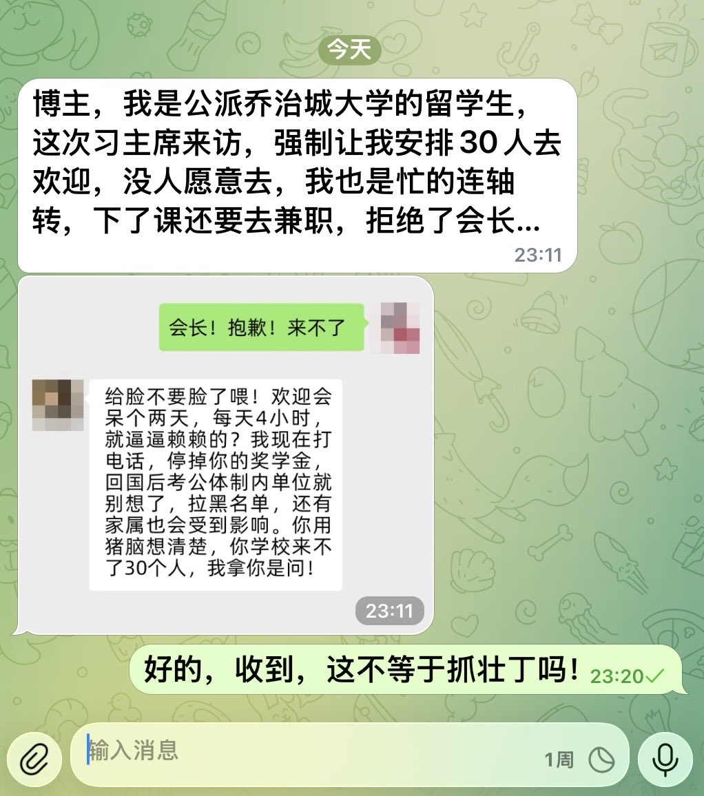 点击图片看原样大小图片