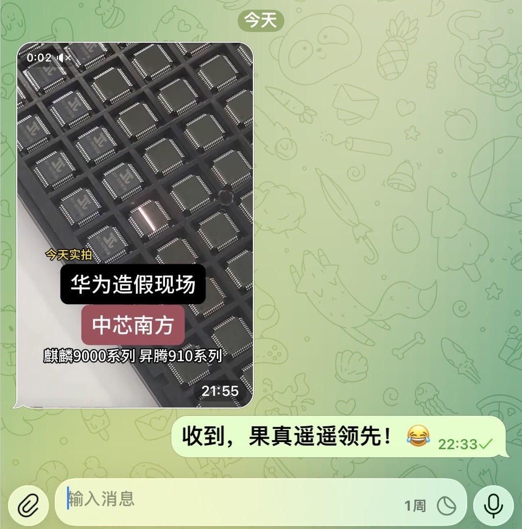点击图片看原样大小图片
