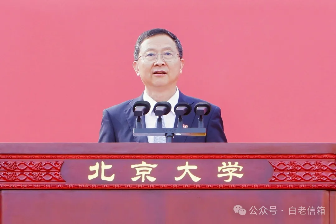 点击图片看原样大小图片