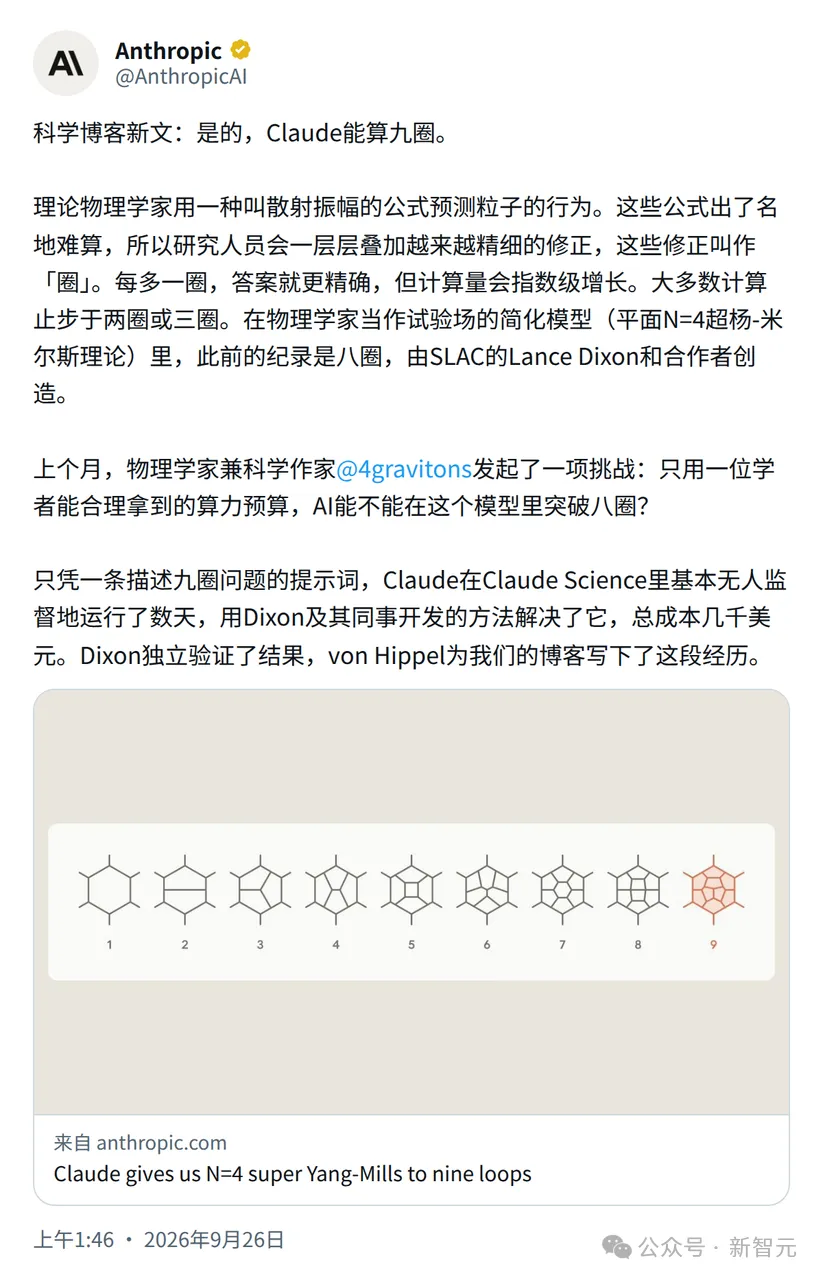 点击图片看原样大小图片