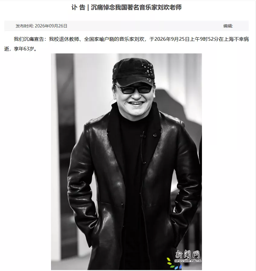 点击图片看原样大小图片