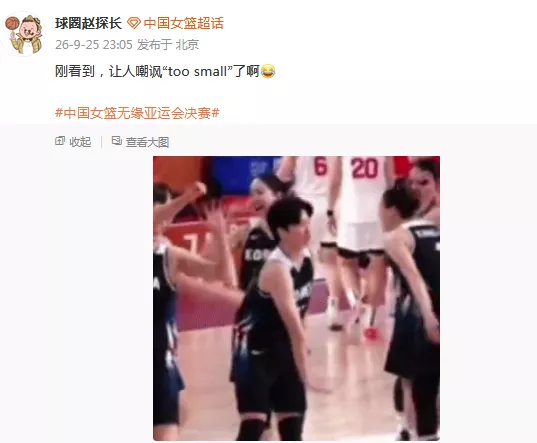 点击图片看原样大小图片