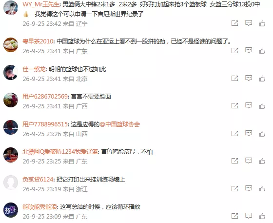 点击图片看原样大小图片