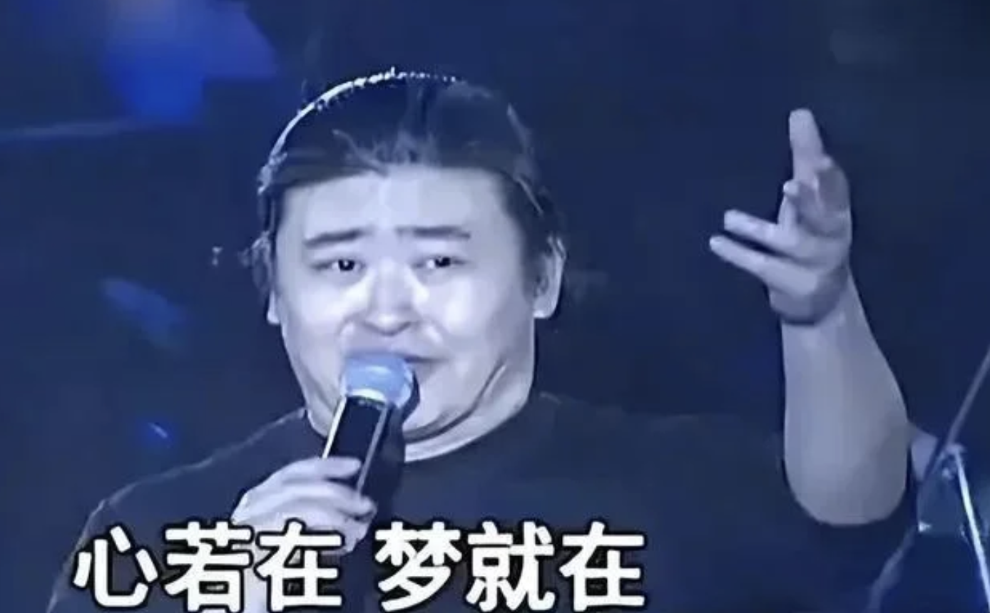刘欢走了，中年人叹息：人随时都会走