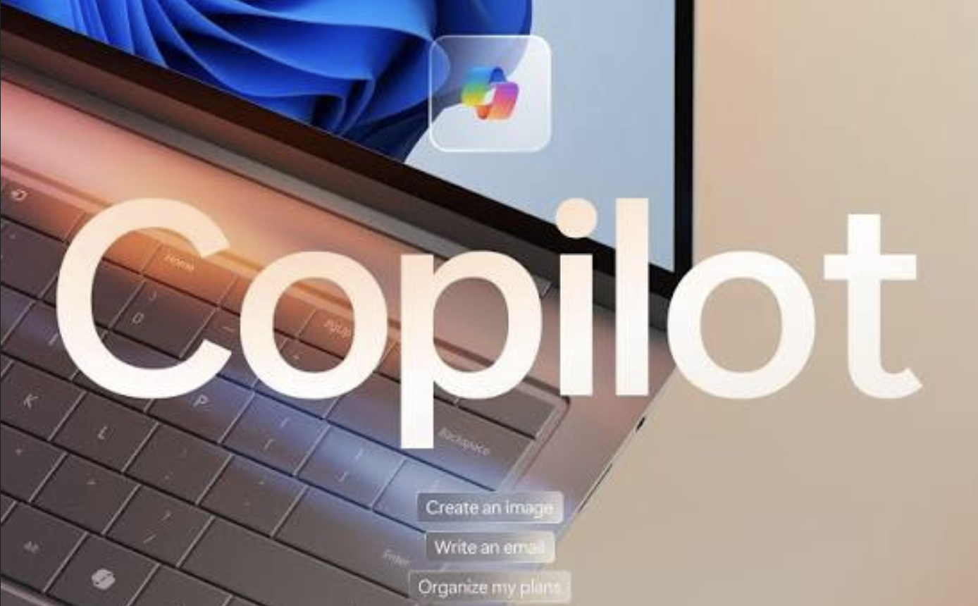 微软：Copilot将成为“新操作系统”