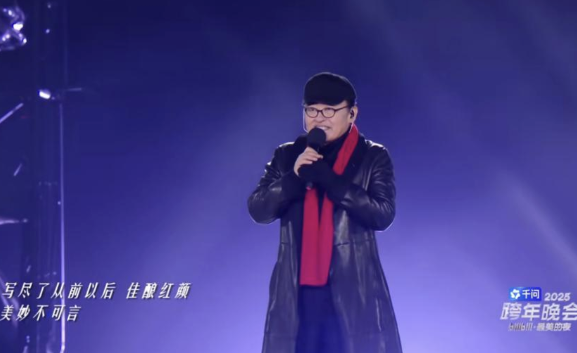 刘欢最后一次演出，被冻出泪花