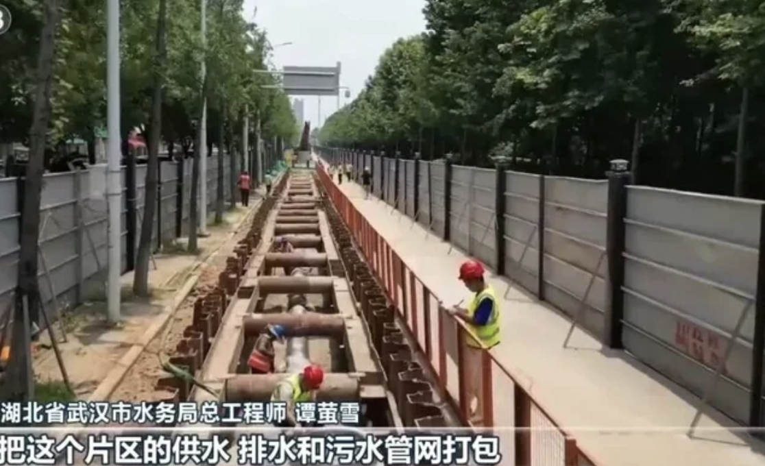 中国“地下”大改造：猛砸5万亿。影响9.5亿人