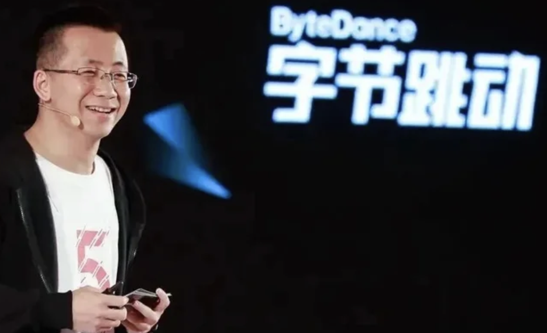 亚洲首富张一鸣，87亿抄底房地产