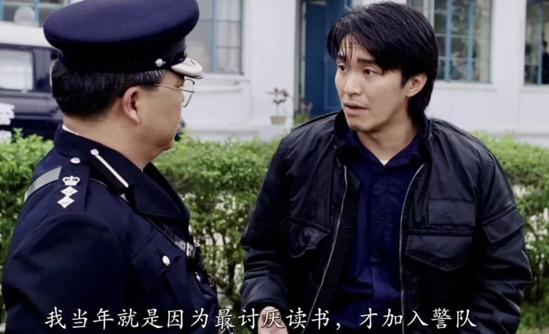 学力星球无罪，抓他们的警察会有罪吗？