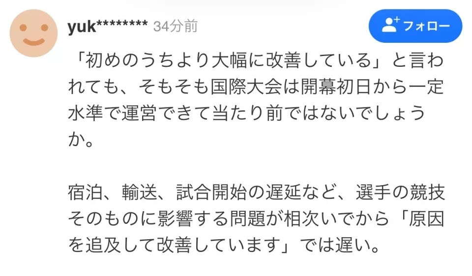 点击图片看原样大小图片