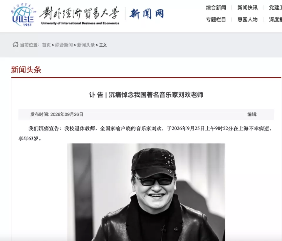 点击图片看原样大小图片
