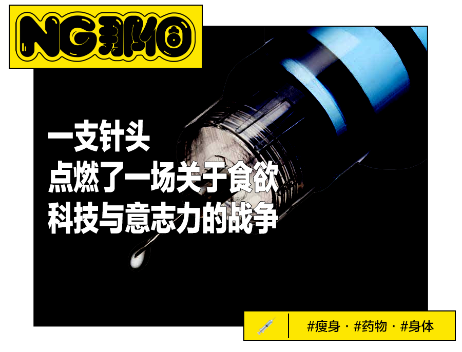 点击图片看原样大小图片