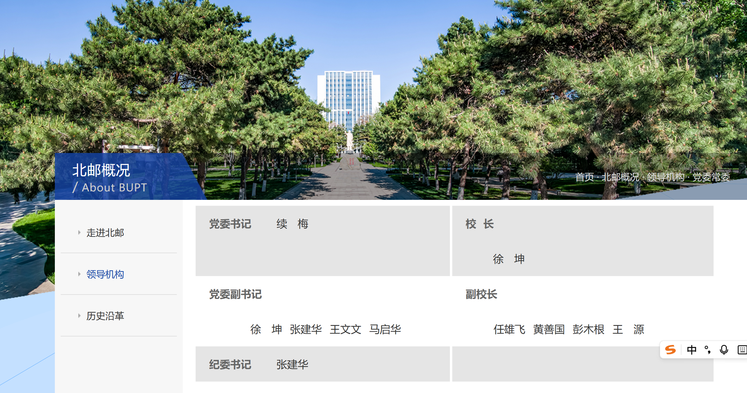 点击图片看原样大小图片
