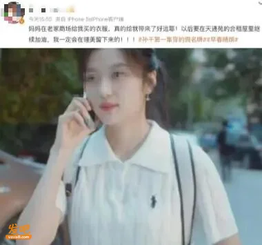 点击图片看原样大小图片