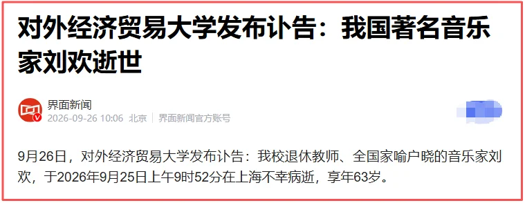 点击图片看原样大小图片