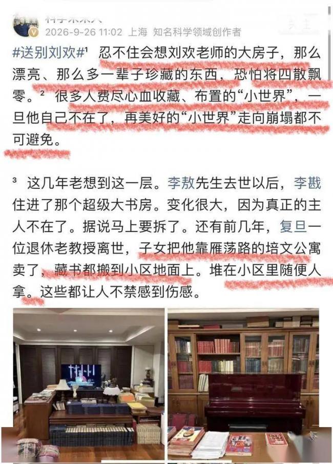 点击图片看原样大小图片