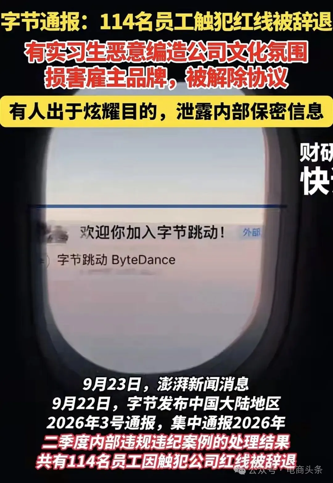 点击图片看原样大小图片