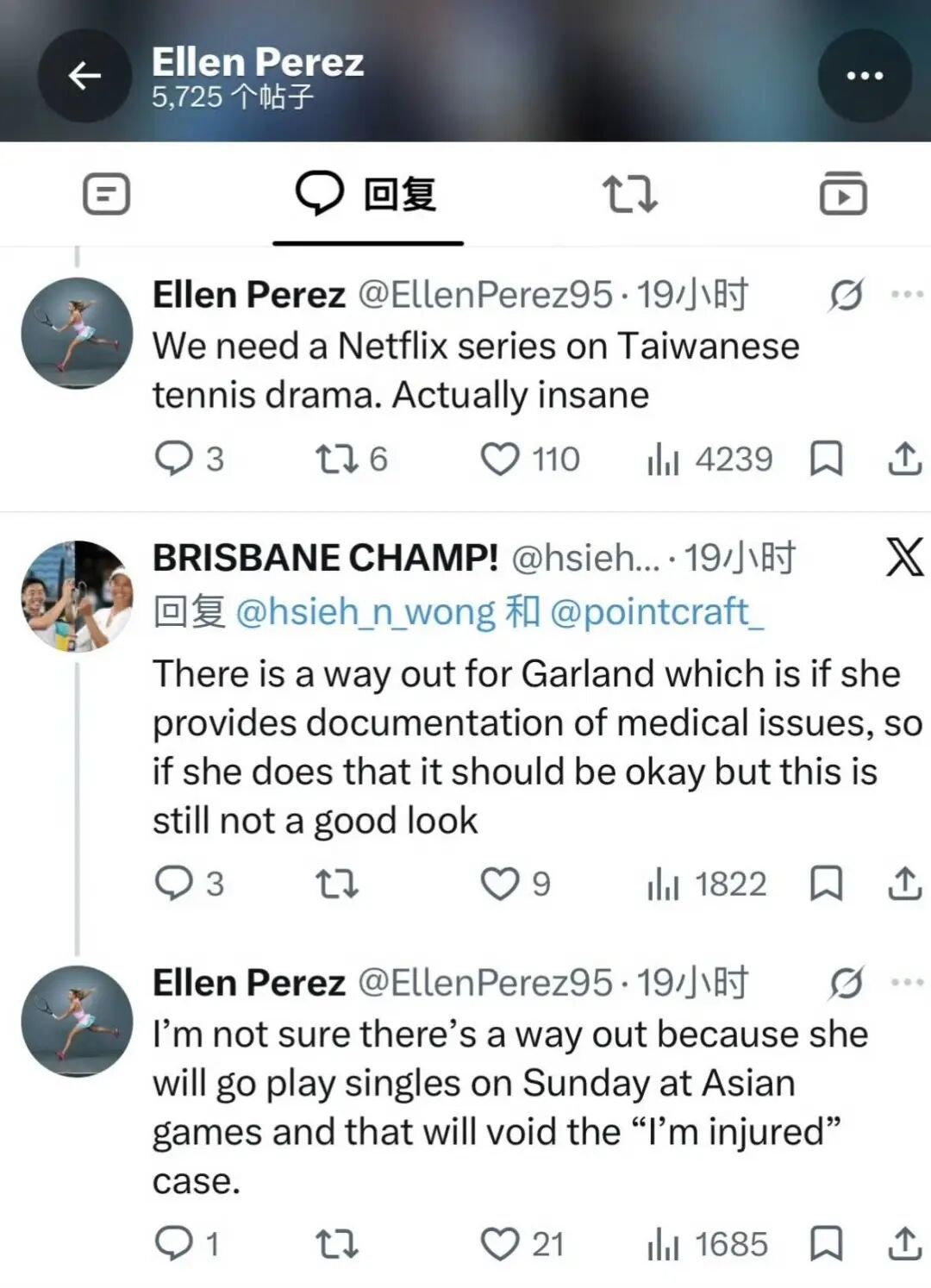 点击图片看原样大小图片