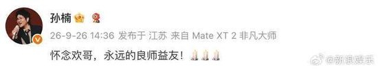 点击图片看原样大小图片