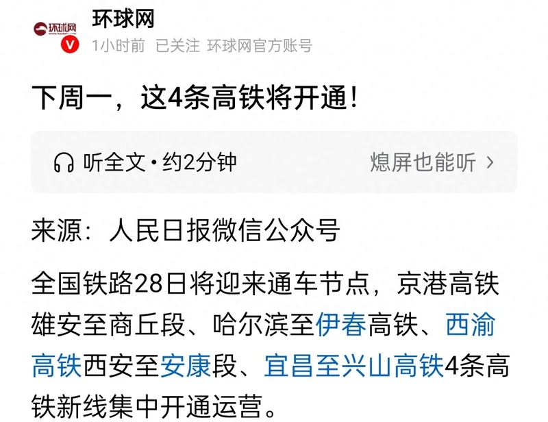 点击图片看原样大小图片