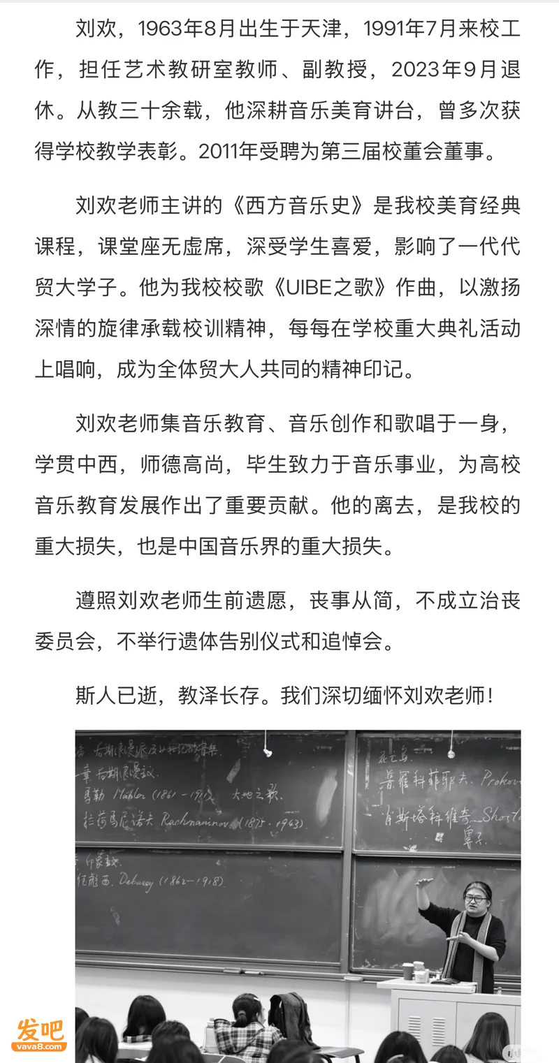 点击图片看原样大小图片