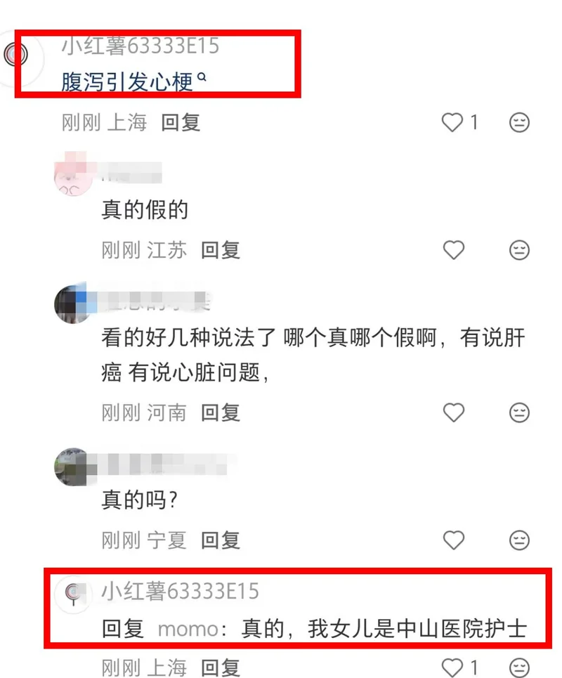 点击图片看原样大小图片