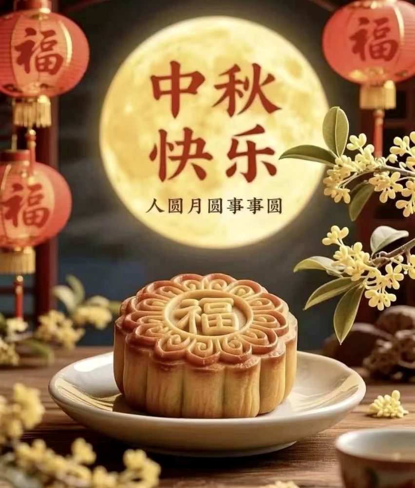 点击图片看原样大小图片
