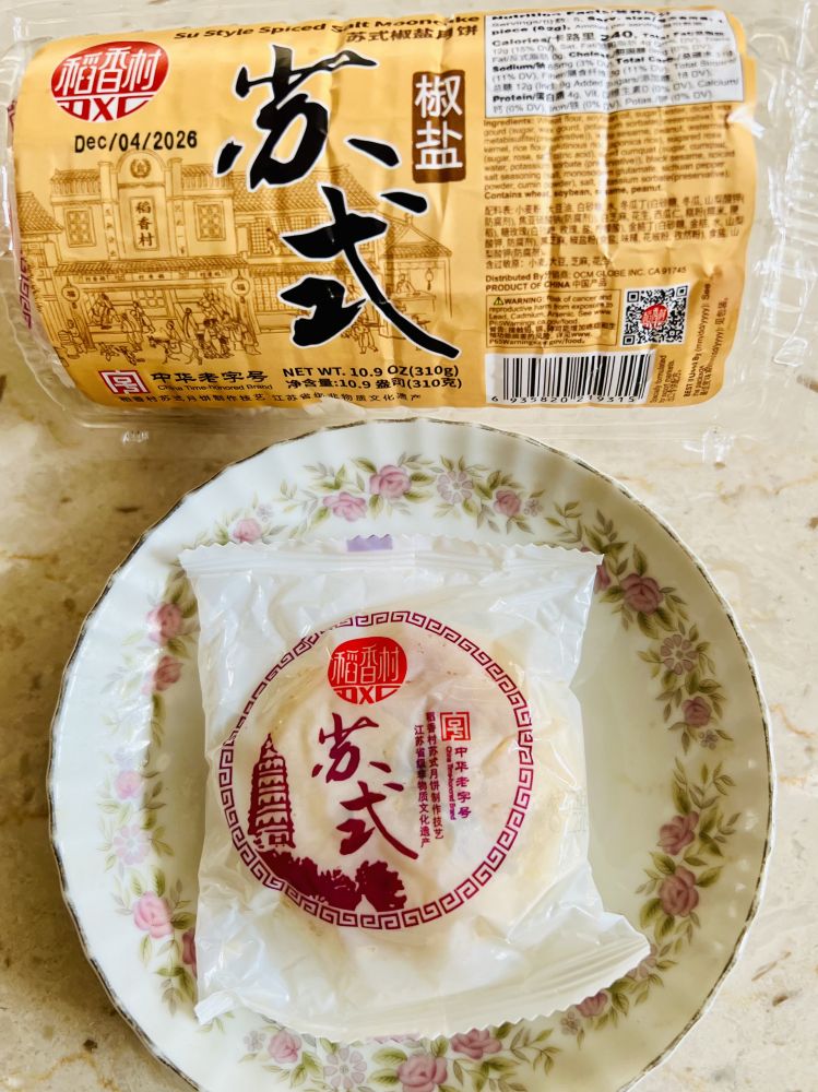 点击图片看原样大小图片