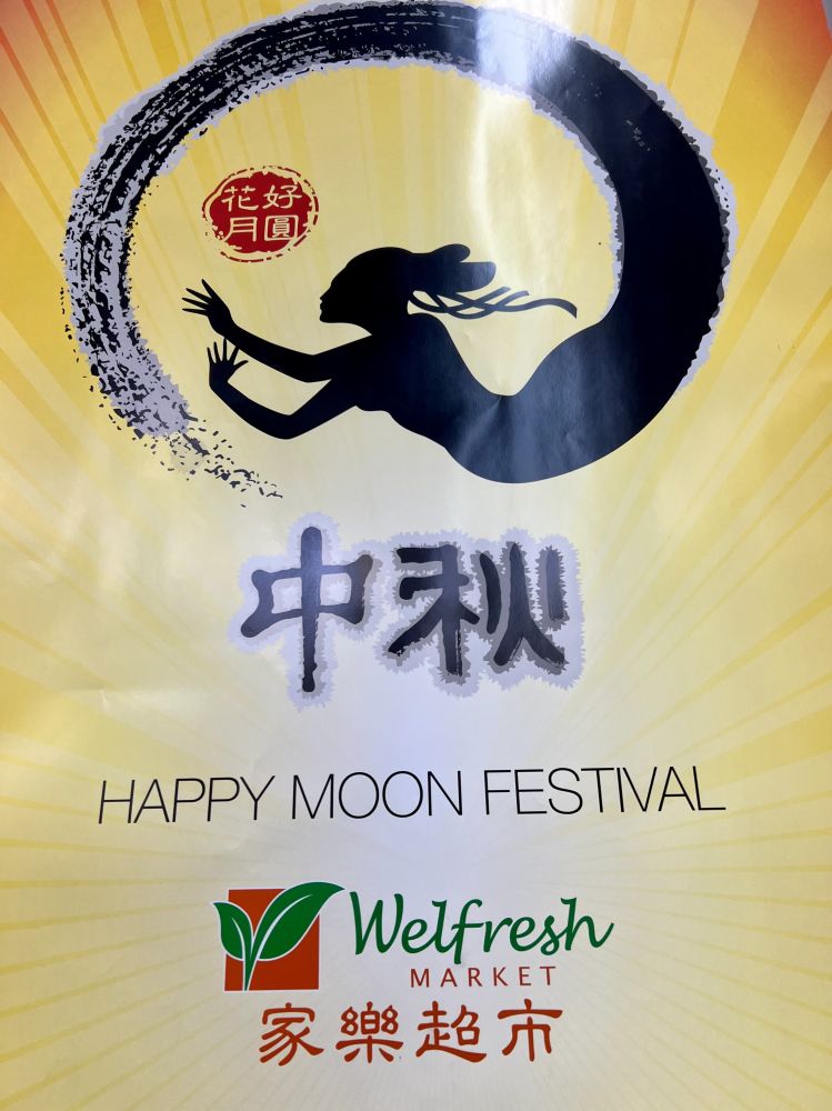 点击图片看原样大小图片