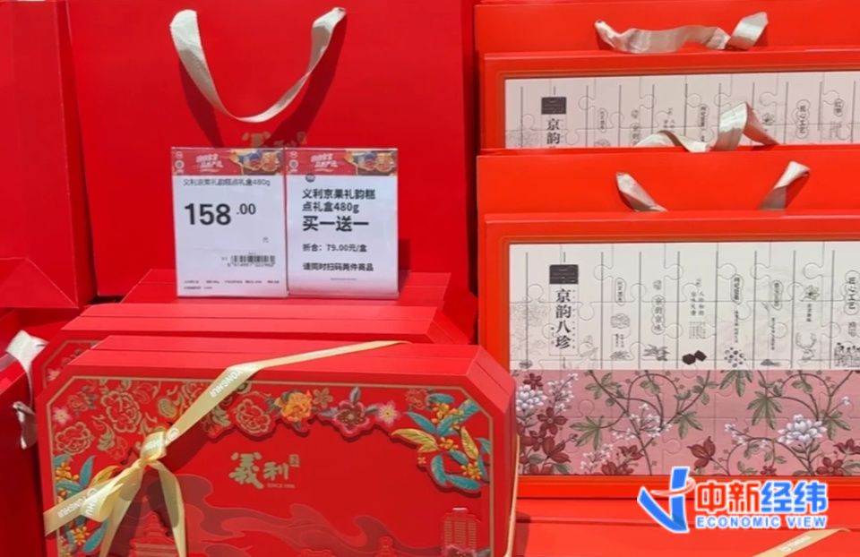 点击图片看原样大小图片