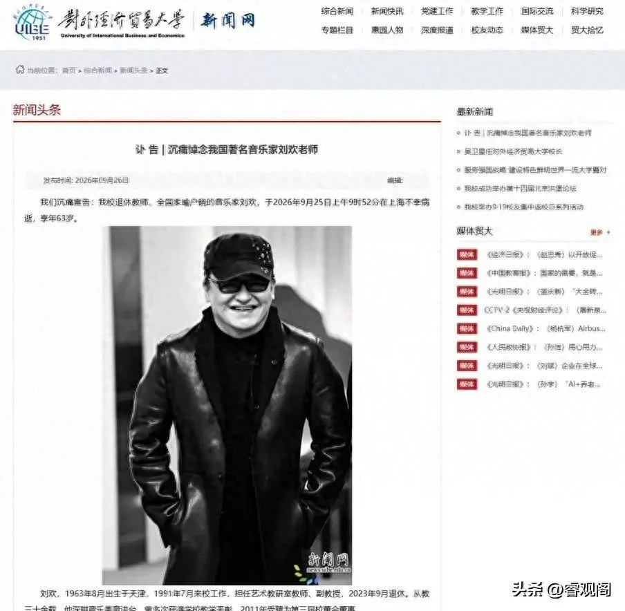 点击图片看原样大小图片